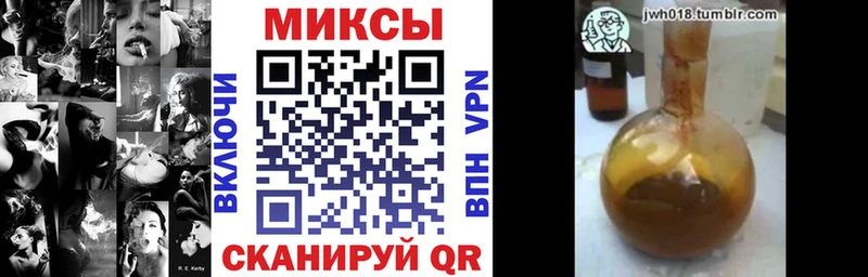 hydra рабочий сайт  Сольвычегодск  БУТИРАТ буратино  купить наркотик 
