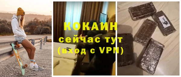 jwh Нея