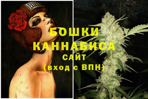 а пвп мука Нефтекумск