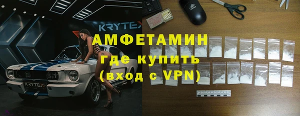 а пвп мука Нефтекумск