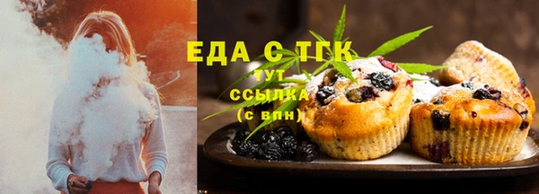 а пвп мука Нефтекумск