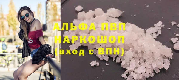 jwh Нея