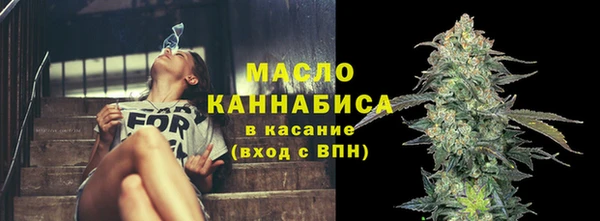 гашик Нефтегорск