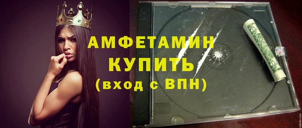 jwh Нея