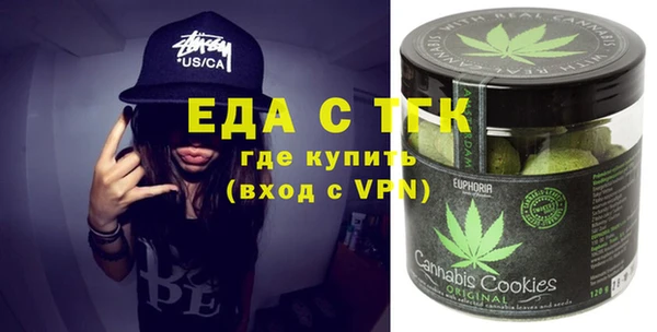 гашик Нефтегорск