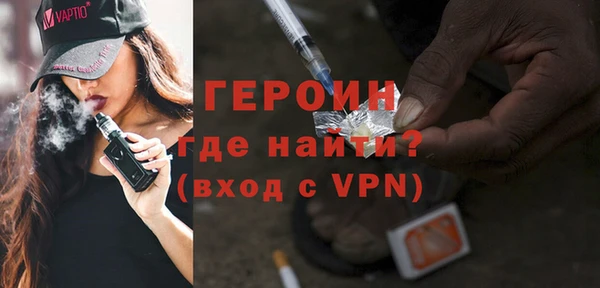 марихуана Наволоки