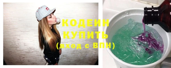 jwh Нея
