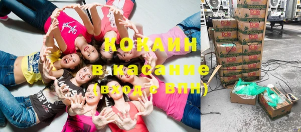 а пвп мука Нефтекумск
