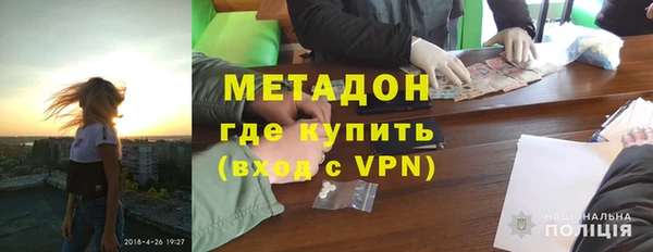 mdpv Навашино