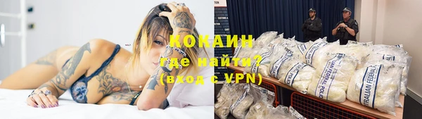 а пвп мука Нефтекумск