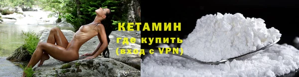 jwh Нея