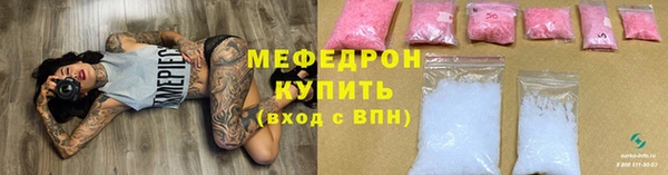 а пвп мука Нефтекумск