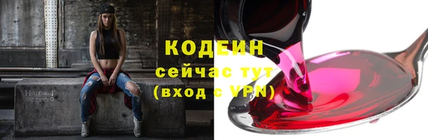 гашик Нефтегорск