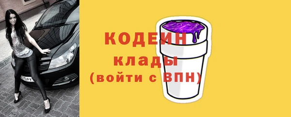 jwh Нея