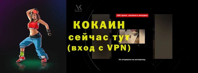 а пвп мука Нефтекумск