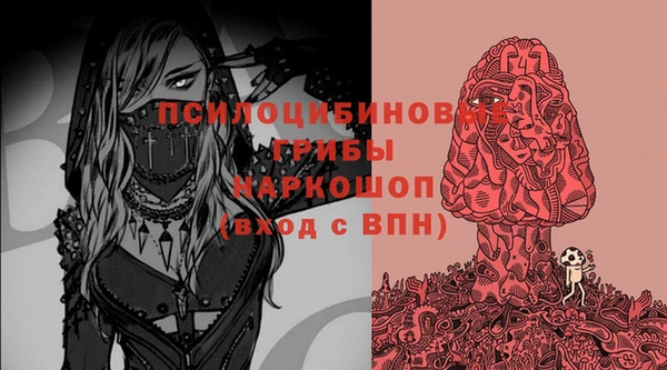 jwh Нея