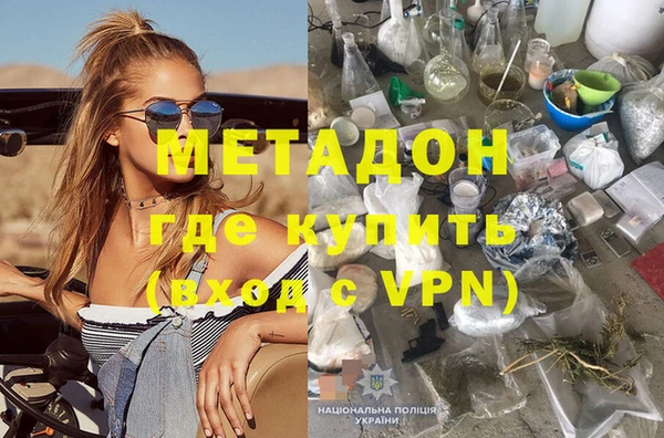 jwh Нея