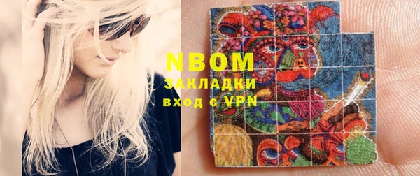 jwh Нея