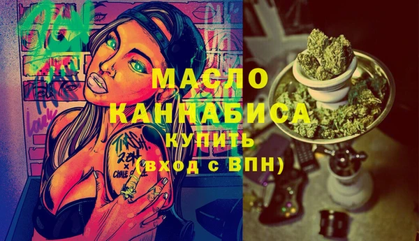 jwh Нея
