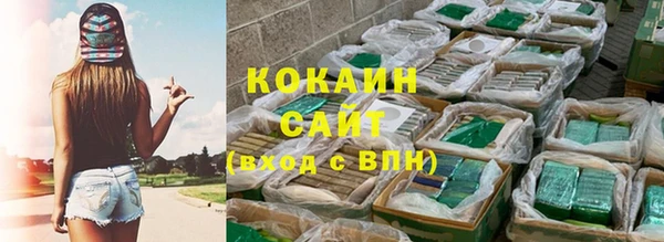 а пвп мука Нефтекумск