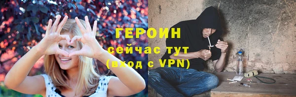 гашик Нефтегорск
