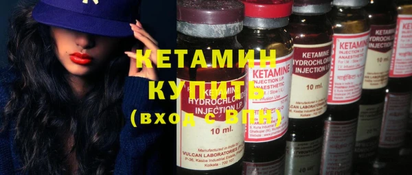 гашик Нефтегорск