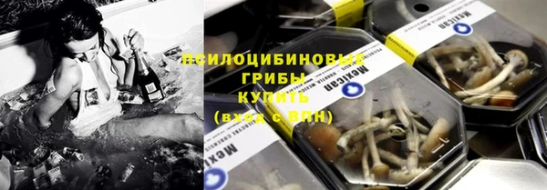 а пвп мука Нефтекумск