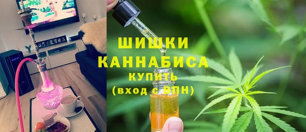 jwh Нея