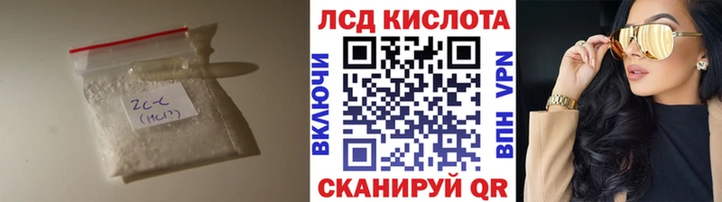 ЛСД экстази ecstasy  Сольвычегодск 