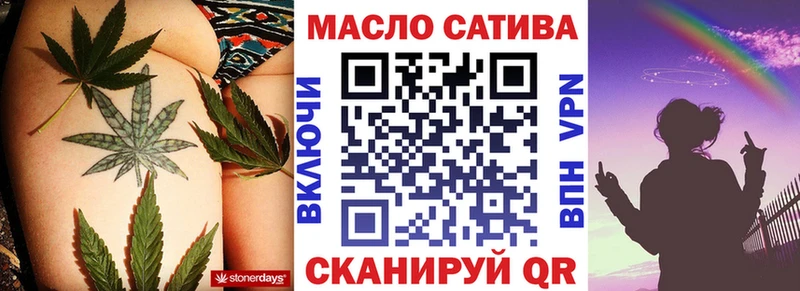 Дистиллят ТГК Wax  Сольвычегодск 