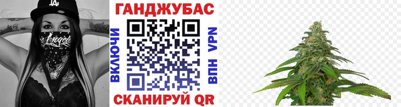 цены наркотик  Сольвычегодск  Марихуана OG Kush 